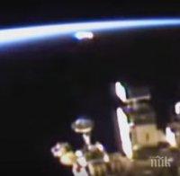 СЕНЗАЦИЯ! Извънземен кораб кацна на Земята (УНИКАЛНО ВИДЕО)