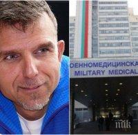 ИЗВЪНРЕДНО! Оперират алпиниста Боян Петров, чака го 4 месеца възстановяване 
