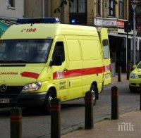 ВЗРИВ В БЕЛГИЯ! Няколко човека са ранени