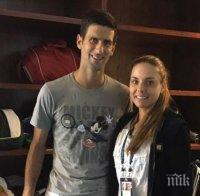 Щастливка! Вики Томова се докосна до Ноле Джокович