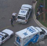 Стрелба с арбалет в Торонто! Трима са убити, а още двама - ранени