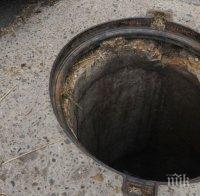 Отвратителна воня се носи над Враца