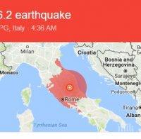 Земетресение с магнитуд 6,2 разтресе Италия! Усетено е в Рим