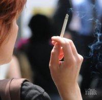 Липсата на приятели е опасна колкото и пушенето