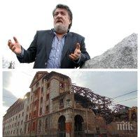 Вежди Рашидов: Имало е инвестиционни намерения към тютюневите складове в Пловдив