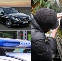 НОВА СХЕМА! Палят луксозни Мерцедеси за секунди с уникална машина за 180 бона, измислили я руски хакери