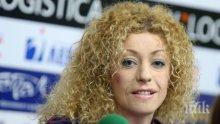 Ина Ананиева: Всичко, което правим е за България!