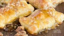 Банички с мед и орехи