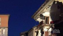 Българка, преживяла ужаса в Италия: Беше кошмарно, изведох навън жена, чиято глава беше цялата в кръв