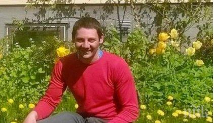 откриха издирван млад мъж златоград ходил пеш айтос