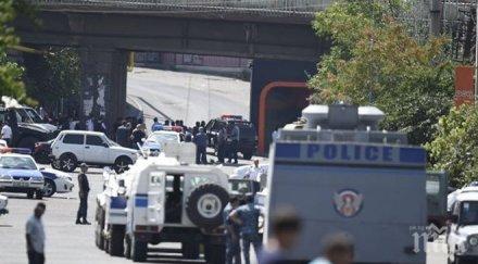 видиш австралийската полиция тършува парламента