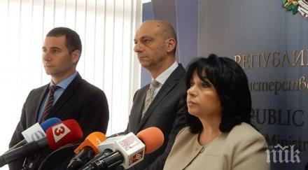 китайска компания интерес проекта аец белене