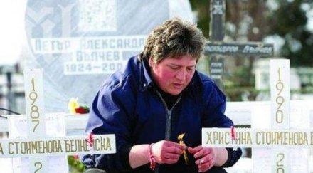 убиецът сестрите белнейски псува интернет