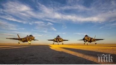 сащ изтества миниатюрна противоракета