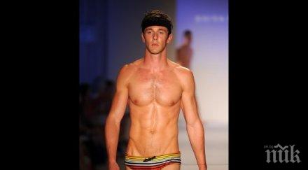 ново франция искат забрана тесни бански дебели мъже