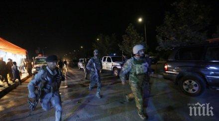 атака американския университет афганистан