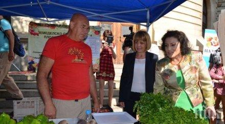 откриха нов фермерски пазар снимки