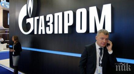 газпром продава своя дял овергаз инк края годината