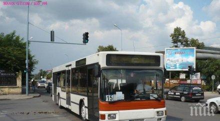 българинът слиза колата все повече хора ползват обществения транспорт