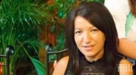 разкритие мутри убили шефката кабинета кмета пазарджик