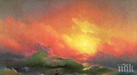 скандал русия украйна около изложбата айвазовски третяковската галерия