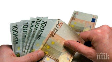 големите заеми евро поевтиняват
