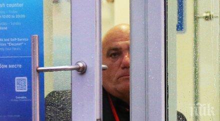 заложническата криза москва полицията назова името похитителя ситибанка снимка