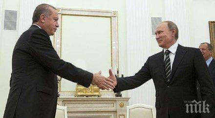 путин ердоган решават съдбата башар асад футболен мач