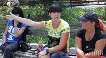 куче призрак тормози цяло село