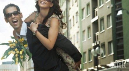 дългучите огън леглото