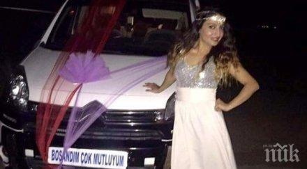 свободна туркиня празнува развода кола накичена сватба