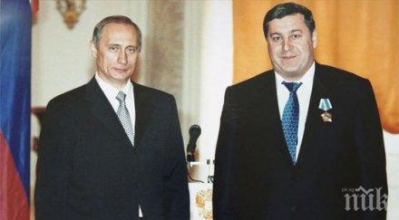 разкритие богатите семейни кланове русия