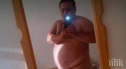 потресаваща обява милен люлин продава голите снимки нета