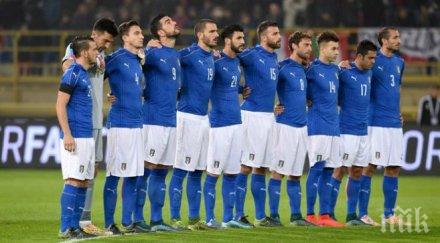 серия почита минута мълчание жертвите земетръса италия