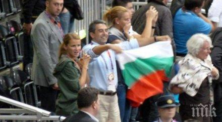 щяха закрият рио без нашия роско