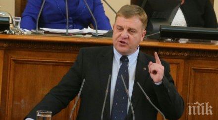 красимир каракачанов европа ясна приема нелегални емигранти