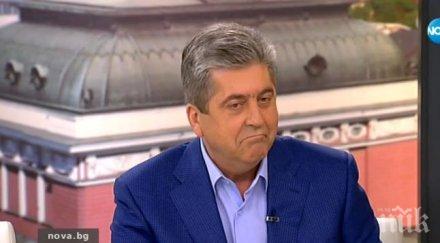 георги първанов поиска президентска република тогава мога съм полезен българия