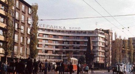 пик остана кино сердика снимка