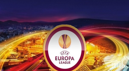 ясен жребият групите лига европа каретата