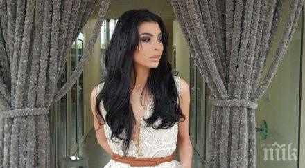 излагация досадна николета набута вип брадър