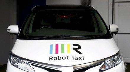 уникално сингапур пускат таксита без шофьор