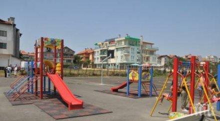 проекти млн финансира красива българия