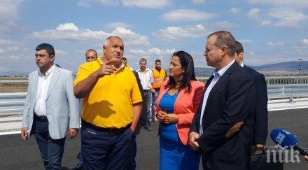 борисов 350 400 млн лева трябват отсечката люлин бул цар борис iii