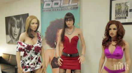 иновация пускат секс роботи обслужват мераклии