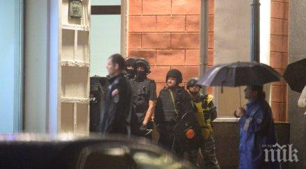 драматанападателят банковия клон москва предаде полицията