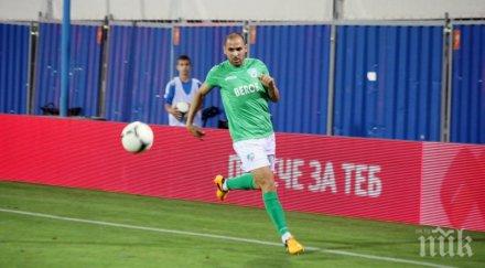 ботев пръждоса коце допинга