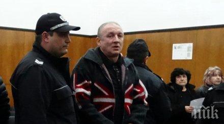 зловещо търсят части нарязаната резачка галина