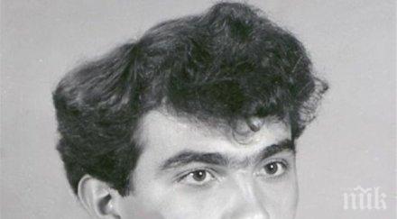 вампирът видин завърна хората треперят ужас