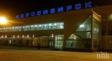 мъж умря мистериозно полет пекин москва