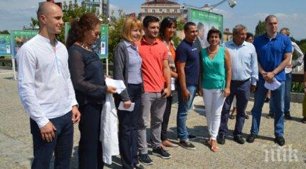 спортисти цял свят идват маратона софия